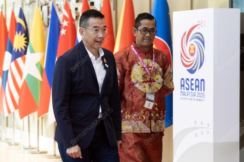 ASEAN AMM