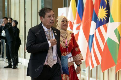 ASEAN AMM