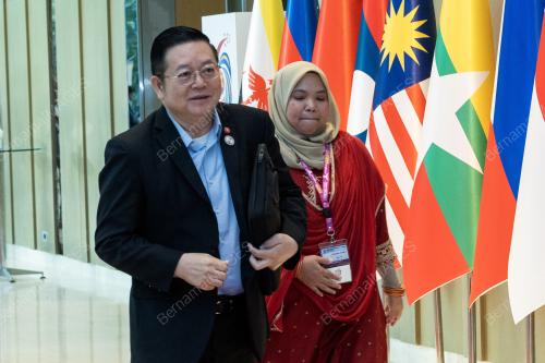 ASEAN AMM