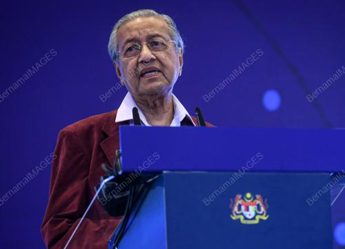 TUN DR MAHATHIR MOHAMAD
