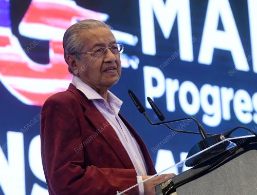 TUN DR MAHATHIR MOHAMAD