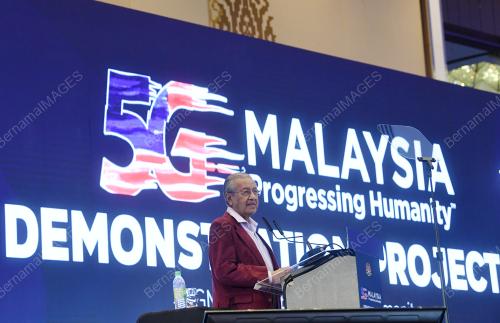 TUN DR MAHATHIR MOHAMAD