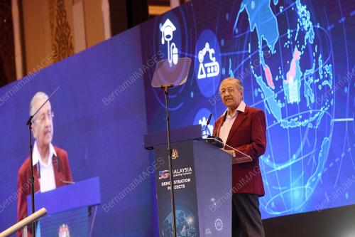 TUN DR MAHATHIR MOHAMAD