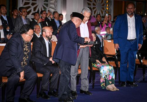 TUN DR MAHATHIR MOHAMAD