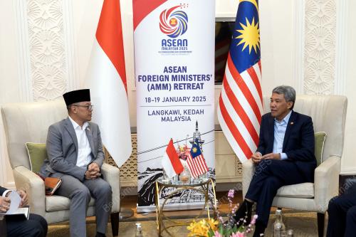 ASEAN LANGKAWI 2025