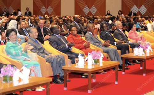 DATUK SERI MOHD NAJIB TUN ABDUL RAZAK