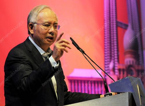 DATUK SERI MOHD NAJIB TUN ABDUL RAZAK