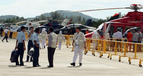 LIMA 2005