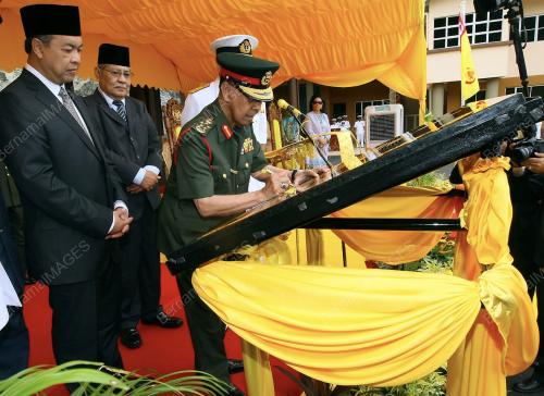 TUANKU ABDUL HALIM MU'ADZAM SHAH