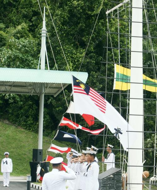 TUANKU ABDUL HALIM MU'ADZAM SHAH