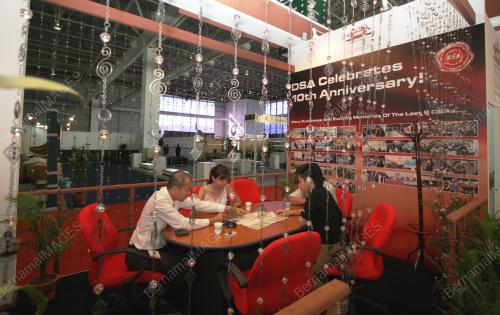 PAMERAN DSA