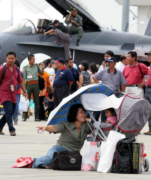 LIMA 2005