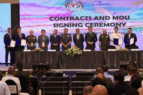 PAMERAN MARITIM DAN AEROANGKASA ANTARABANGSA LANGKAWI (LIMA'23)