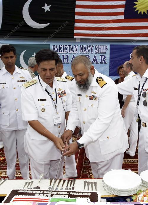 TUANKU ABDULLAH AHMAD SHAH