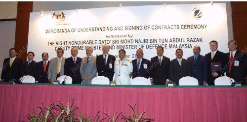 MOHD NAJIB TUN ABDUL RAZAK