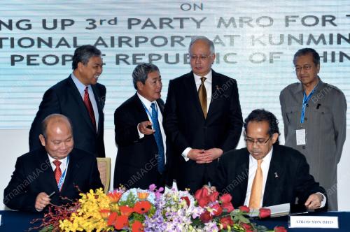 DATUK SERI NAJIB TUN RAZAK