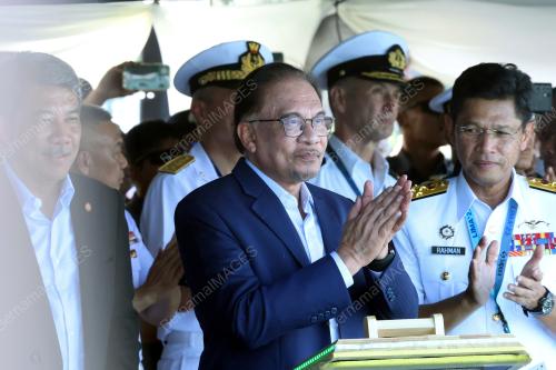 PAMERAN MARITIM DAN AEROANGKASA ANTARABANGSA LANGKAWI (LIMA'23)