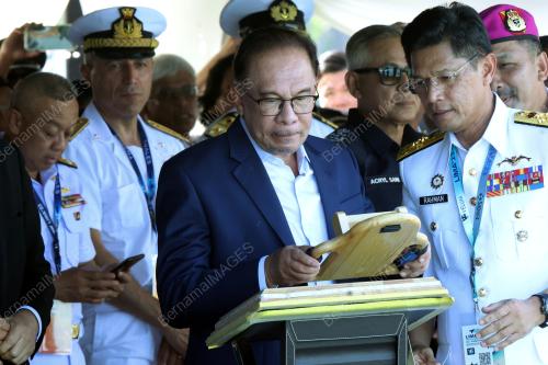 PAMERAN MARITIM DAN AEROANGKASA ANTARABANGSA LANGKAWI (LIMA'23)
