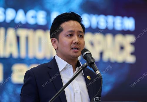 LANGKAWI INTERNATIONAL SPACE FORUM 2023
