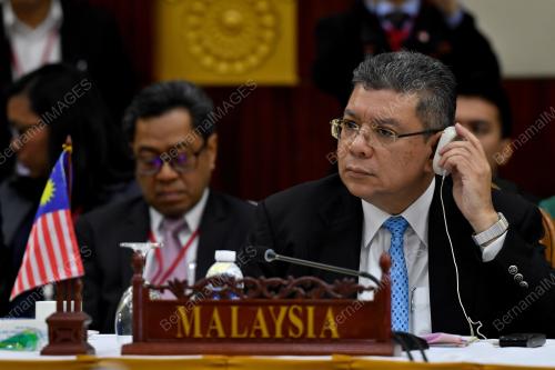 THE SPECIAL ASEAN-CHINA FOREIGN MINISTERS MEETING ON THE NOVEL CORONAVIRUS