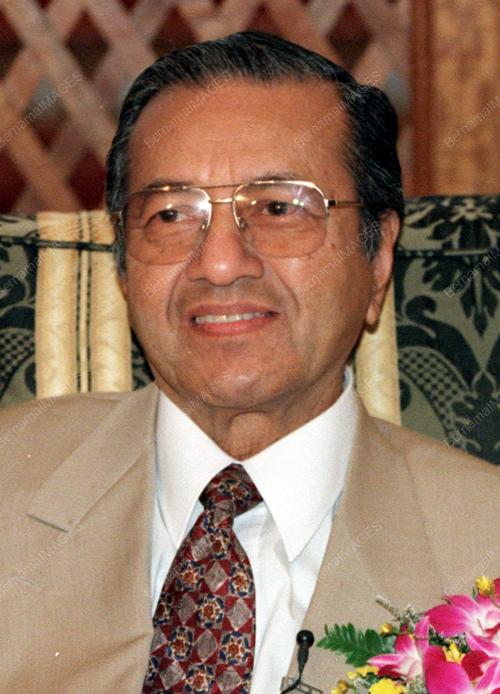 MAHATHIR_MOHAMAD_15012016
