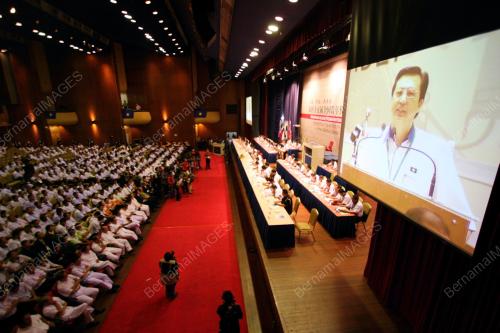 PEMUDA MCA