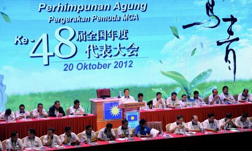 MCA07_20102012_MCA_PEMUDA