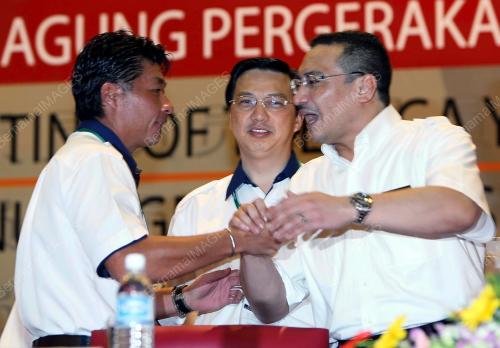 PEMUDA MCA