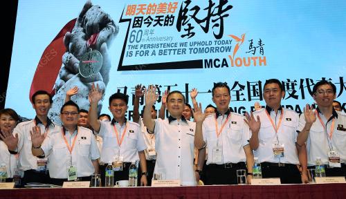 MCA10_10102015_RASMI