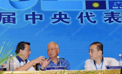 MCA11_11102015_RASMI