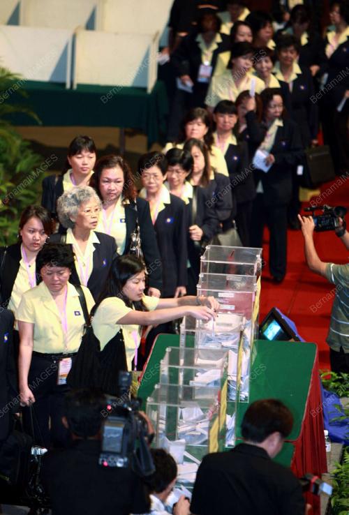 WANITA MCA