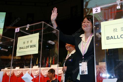 WANITA MCA
