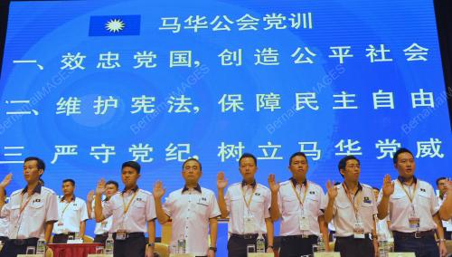 MCA17_10102015_RASMI