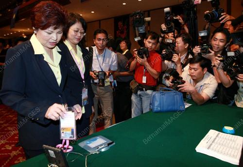WANITA MCA