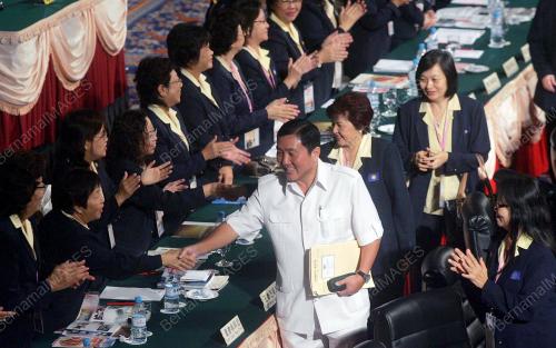WANITA MCA