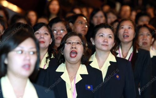 WANITA MCA