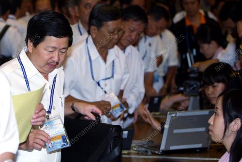 DONALD LIM SIANG CHAI