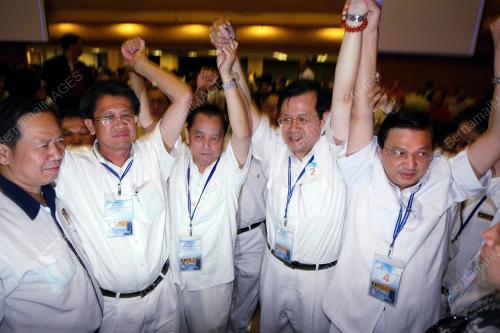 MCA _ONG TEE KEAT MENANG