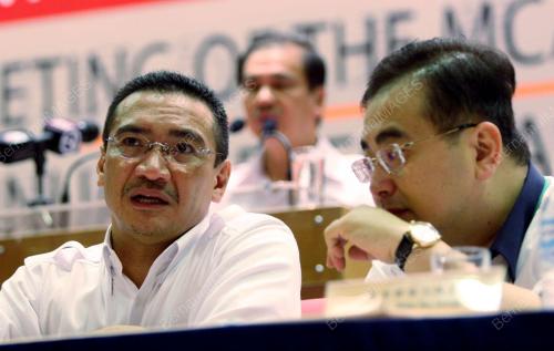 PEMUDA MCA