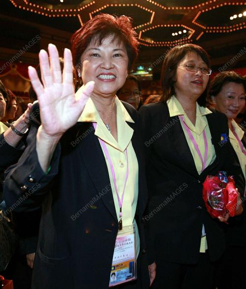 WANITA MCA