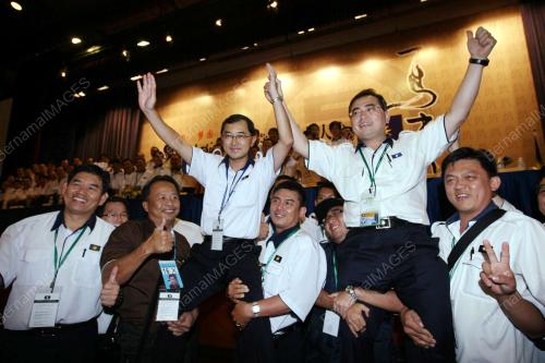 PEMUDA MCA