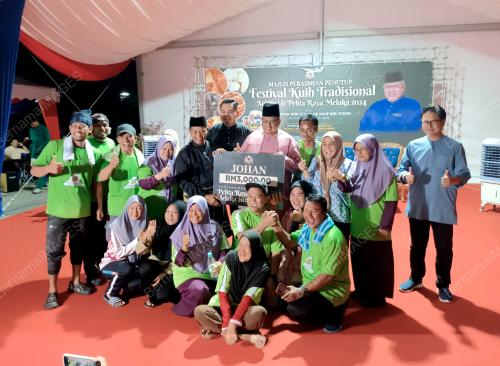 DATUK SERI AB RAUF YUSOH