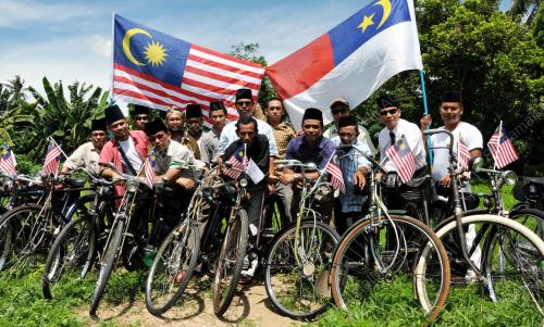 BASIKAL TUA
