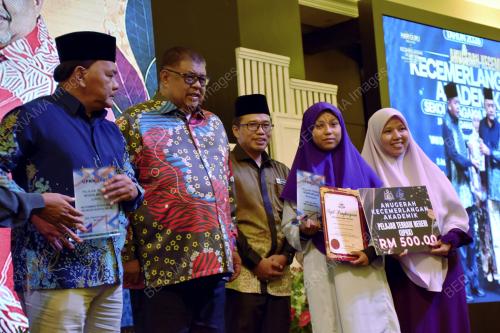 DATUK SERI AB RAUF YUSOH