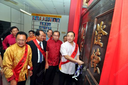 MK01_02112014_MUZIUM_DAGANG