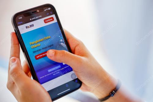 PANGKALAN DATA UTAMA