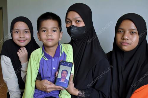 NURULASIKIN ISMAIL