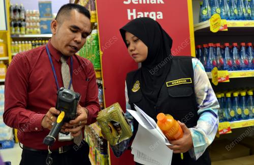 MK01_03062015_PPDNKK_HARGA