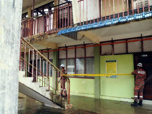 SEKOLAH MENENGAH KEBANGSAAN DANG ANUM
