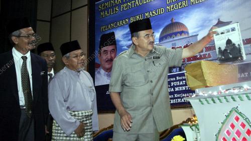MOHD ALI RUSTAM